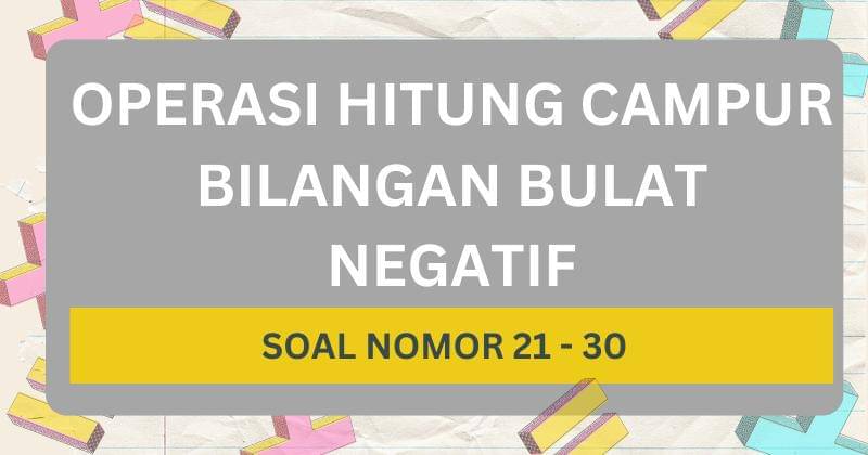 Popmama.com/abigailjunuslie